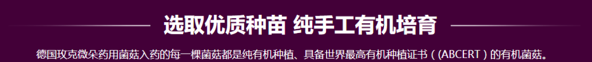 科研基地-