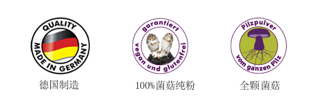 BIO-灵芝粉胶囊_040-
